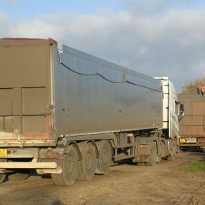 Sugar beet Queue 